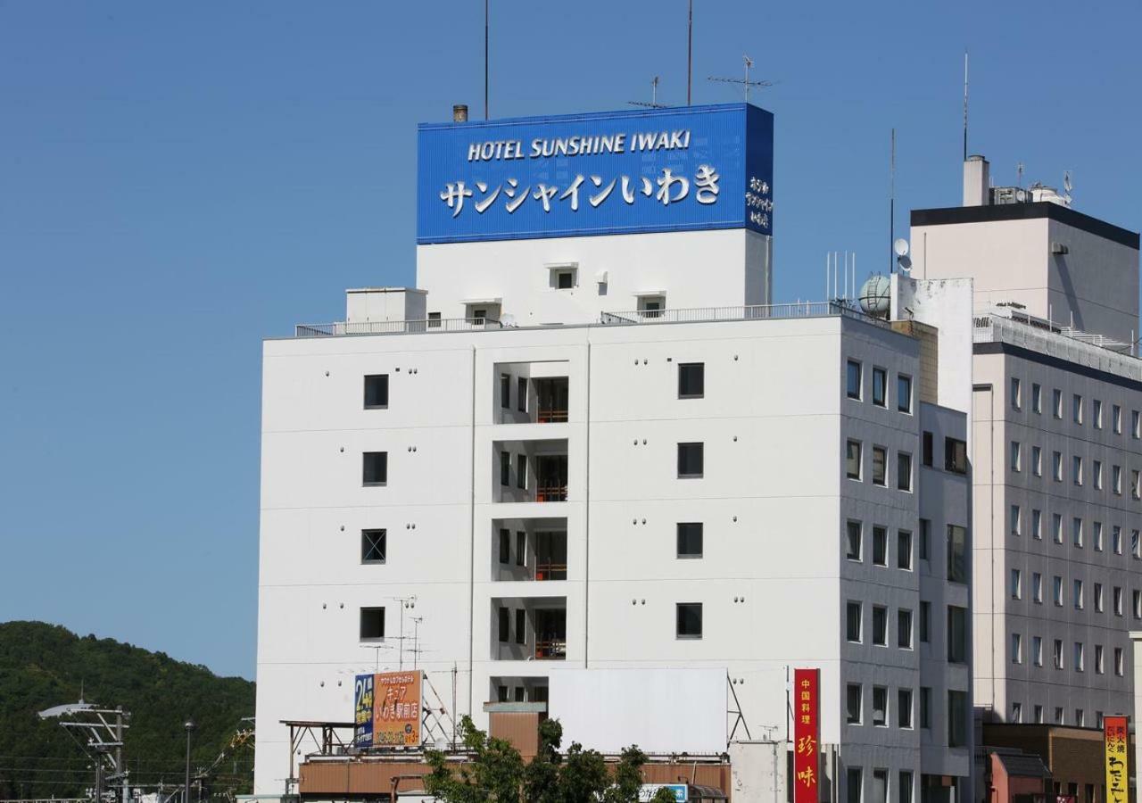 איוואקי Hotel Sunshine Iwaki מראה חיצוני תמונה